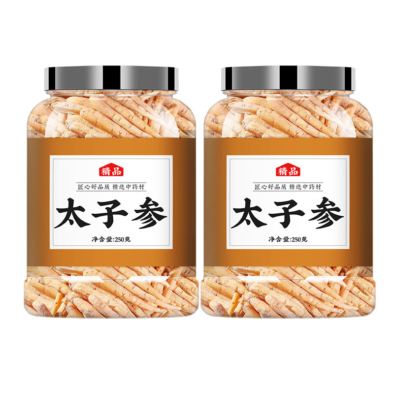 正品太子参野生特级大条