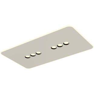 创意无主灯客厅灯简约现代led吸顶灯长方形卧室灯超薄餐厅书房灯