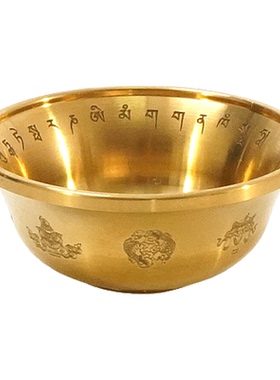 不锈钢藏式八吉祥迷你供水碗