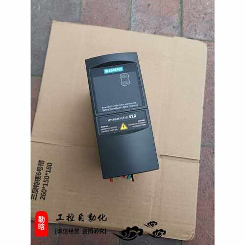 议价西门子MM420系列变频器6SE6420-2UC13/2UD13/2AB13/-7AA1/7AA
