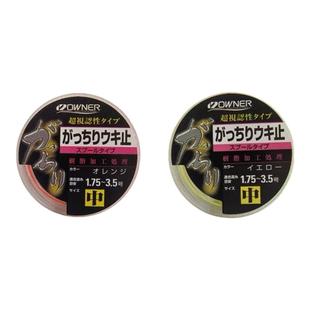 欧纳OWNER棉线结欧娜细款柔软不伤线原装进口矶钓线组配件棉线节