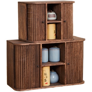 实木茶杯收纳架茶具收纳柜防尘卷帘门桌面收纳盒茶壶置物架多宝阁