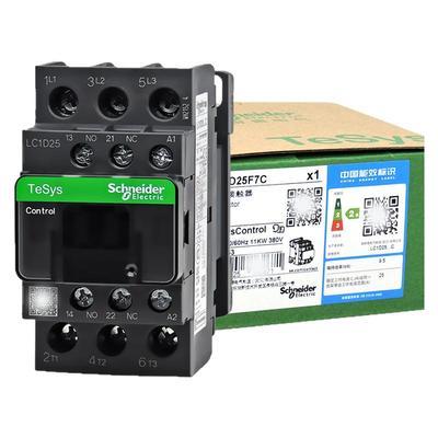 施耐德授权店25A接触器LC1-D25