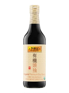 李锦记有机头抽500ml特色生抽酱油炒菜凉拌火锅蘸料家用酱油调料