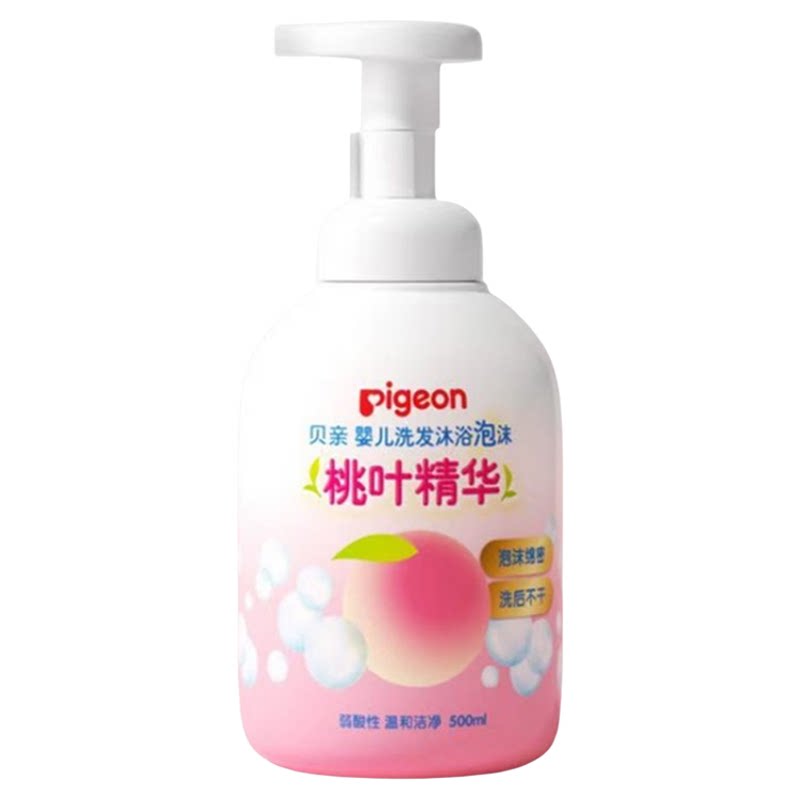 贝亲桃叶精华婴儿洗发沐浴二合一
