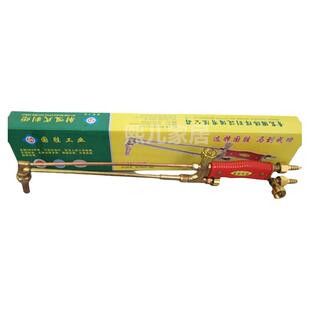 国胜割枪G01-30/100型氧气乙炔丙烷射吸式割炬割枪割把 割刀割枪