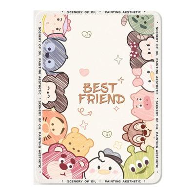 适用华为荣耀平板保护套迪士尼款