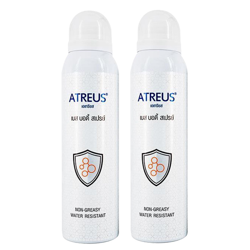 【两瓶】泰国atreus防晒喷雾150ml 防水防护全身可用 保湿隔离霜