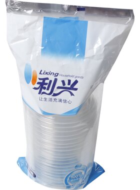 圆形不带盖批发婚宴家用一次性碗