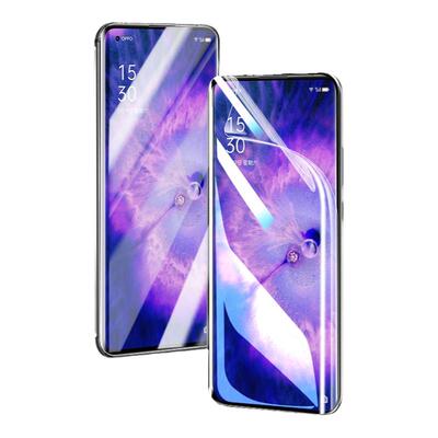 班迪星适用oppofindx5系列手机膜