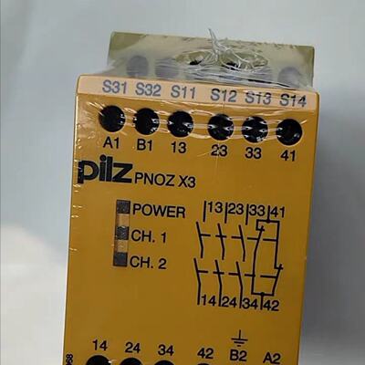 议价德国皮尔兹PILZ安全继电器PNOZ X3 型号774310 全新现货