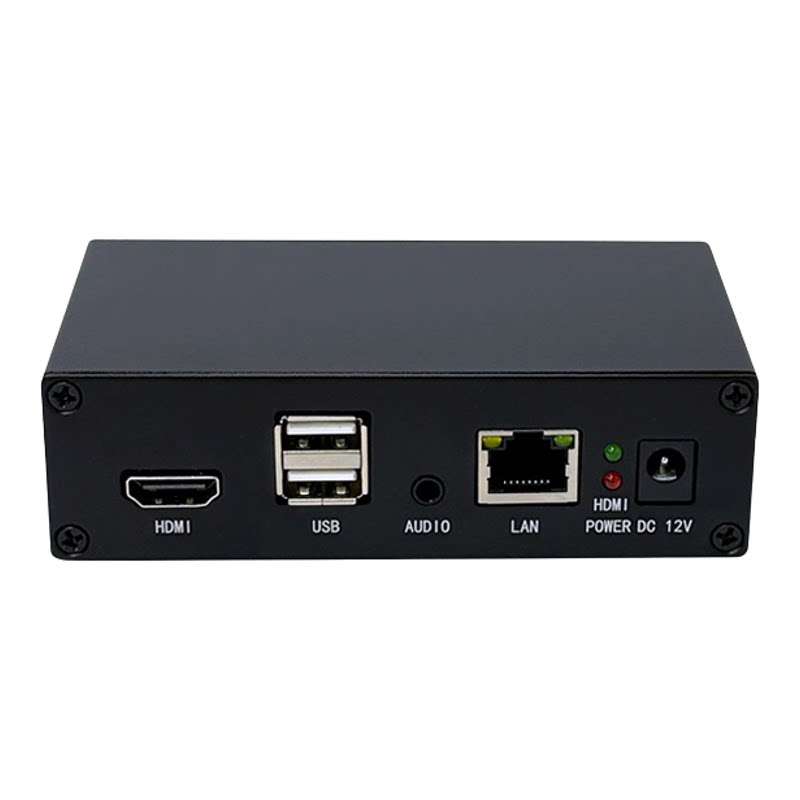 h265高清网络音视频解码器rtsp hls rtmp转hdmi解码器usb播放器
