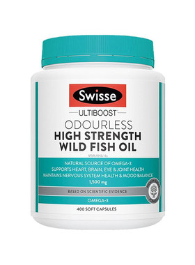 澳洲Swisse深海鱼油软胶囊无腥味1000mg/1500mg 400粒中老年成人