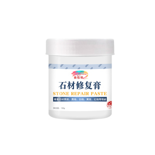 石材修复膏修补材料花岗岩黑斑白筋线色修复浆固色型石材修复染料