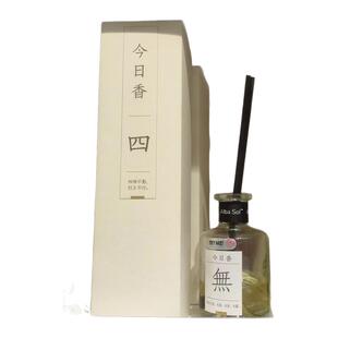 KKV Alba Sol闻了了无往不复今日香家用无火香薰易无伴删四期礼物