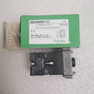 议价全新原装正品施耐德 ZB2BWB11C 24V 现货