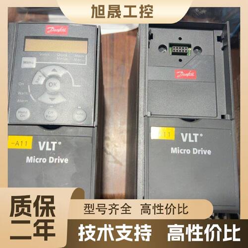 【议价】丹弗斯 变频器 1.5KW  fc-051p1k5t4e20