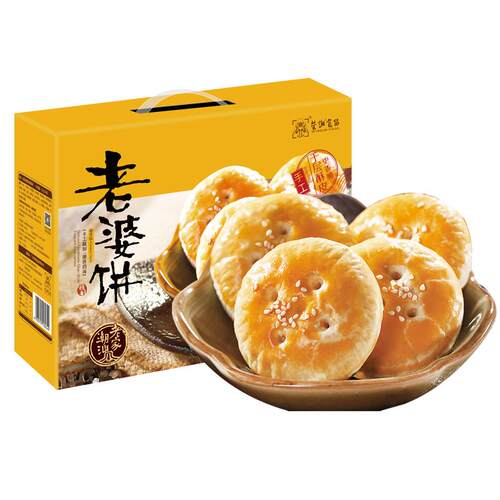 荣诚老婆饼广东传统糕点椰蓉馅酥饼整箱面包零食小吃休闲食品送礼