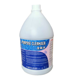 迪邦全能水 全能清洁剂 全能水酒店物业 地板瓷砖地面清洁剂