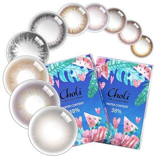 进口美瞳半年抛choli泰奶茶隐形眼镜近视女大小直径2片胭脂棕奶杏