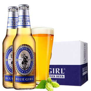 蓝妹啤酒 bluegirl啤酒 国产 蓝妹啤酒 330ml24瓶整箱