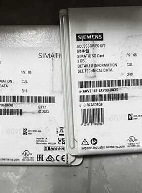 议价6AV2181-8XP00-0AX0西门子SD存储卡2GB SD卡6AV21818XP000AX0