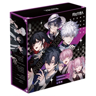 时光代理人周边礼盒程小时陆光卡片海报吧唧贴纸徽章套装生日礼物