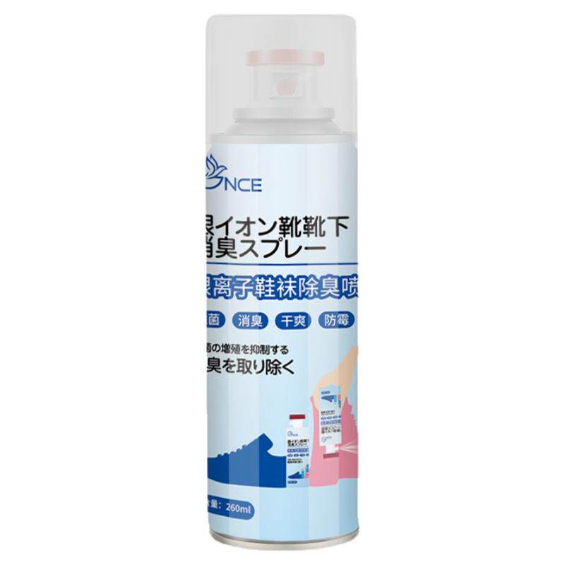 脚臭远远离开运动鞋除臭喷雾