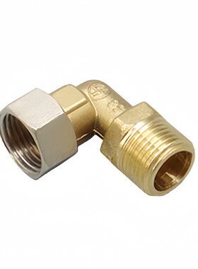 活接弯头活动三通热水器接头铜