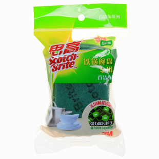 特惠正品3M思高百洁布6105家用厨房铁锅洗碗刷碗锅无海绵抹布5片