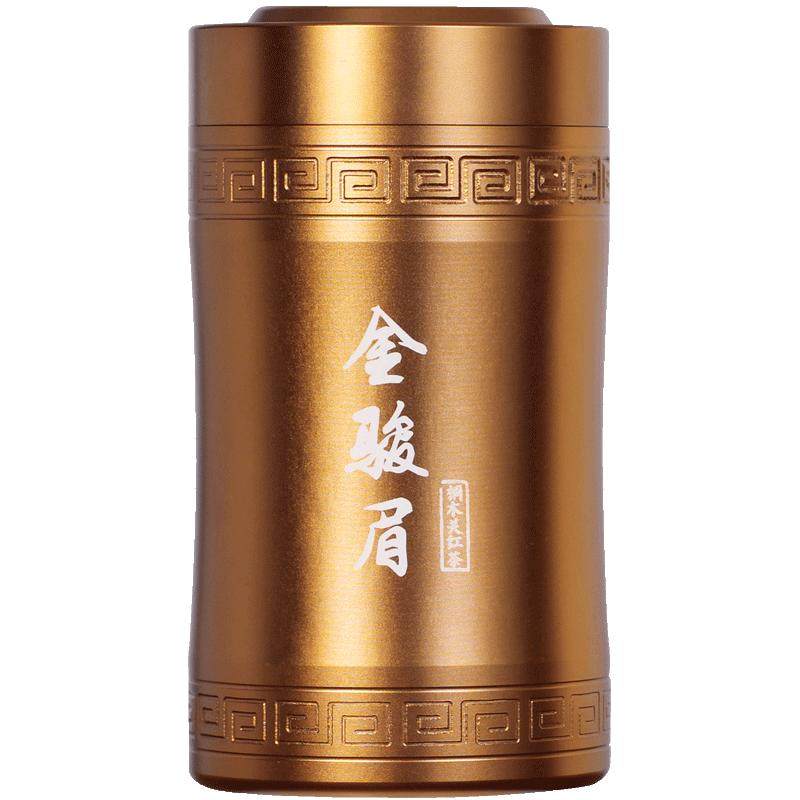 新茶正山金骏眉全单芽花果香125g