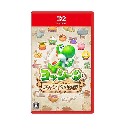 Switch2游戏卡带耀西探索收集
