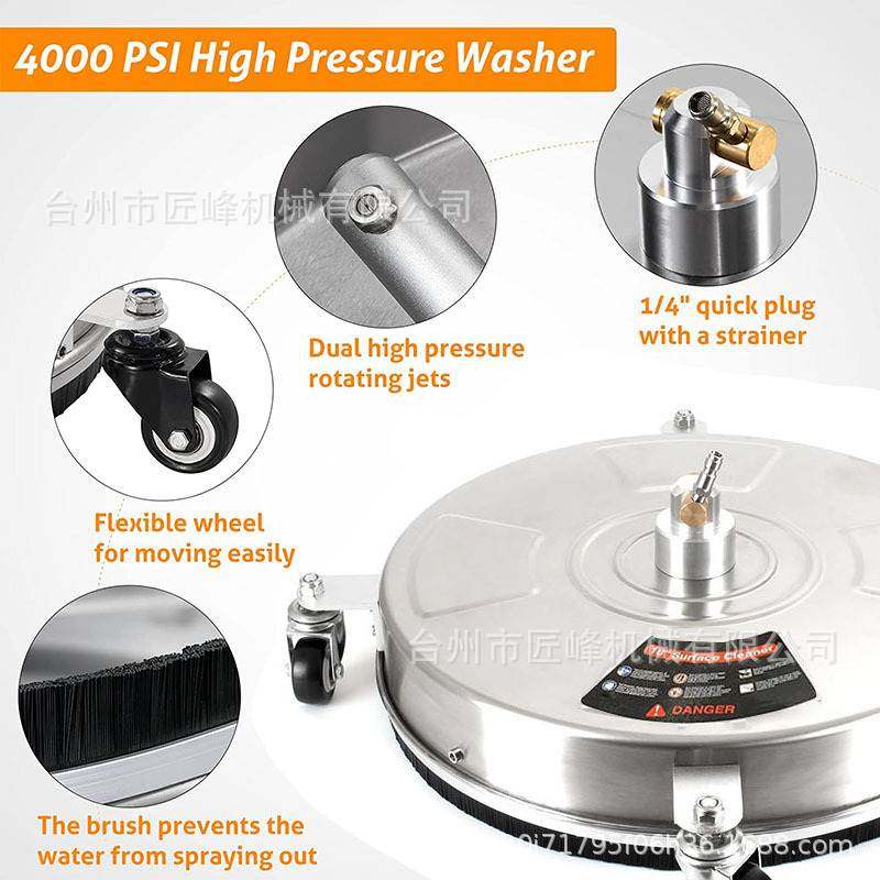 高压清洗机洗地盘18英寸不锈钢表面清洗器1/4快速连接带轮4000psi