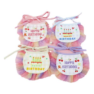 宠物小狗小猫生日装扮猫咪狗狗生日围兜帽子数字蜡烛头饰蕾丝针织