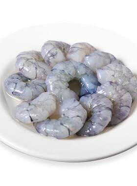 三顿饭虾仁鲜冻商用200g