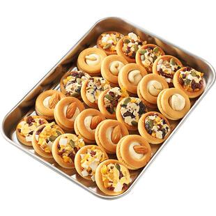 层层拉丝！坚果小饼牛轧坚果酥脆网红零食办公室解饿休闲食品饼干