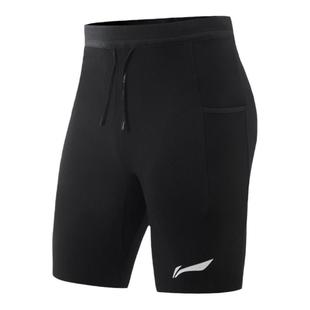 李宁短裤专业跑步系列男士速干凉感马拉松紧身短裤高弹透气运动裤