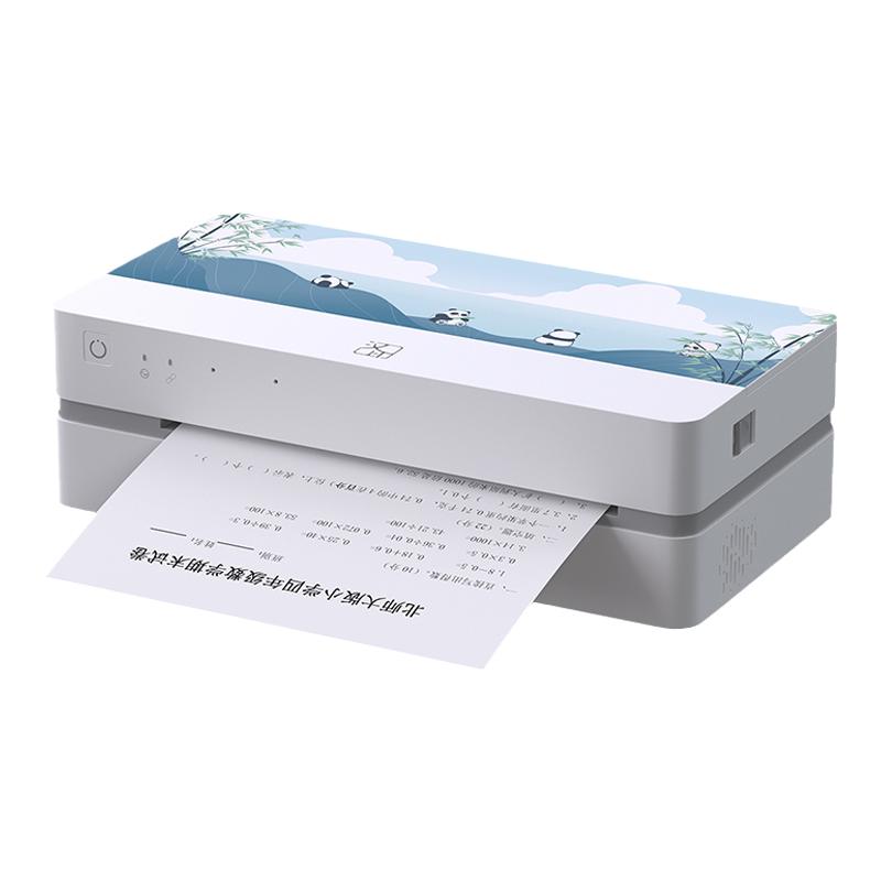 汉印FT880盼盼热敏A4错题打印机无线手机蓝牙学生家用作业学习机迷你便携式文档试卷黑白打印机高清口袋手账