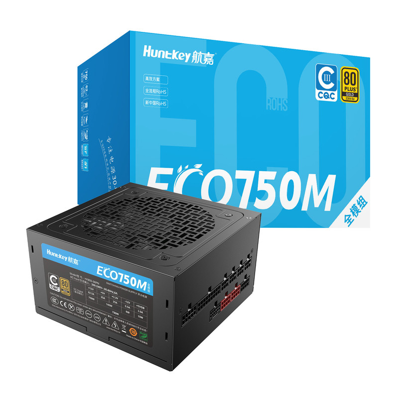 航嘉750w/850w金牌模组电源