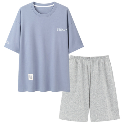 俞兆林冰丝莫代尔纯色睡衣男生