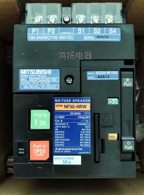 议价三菱 NF50-HRW MDSPSAD240-SW 3P 5A