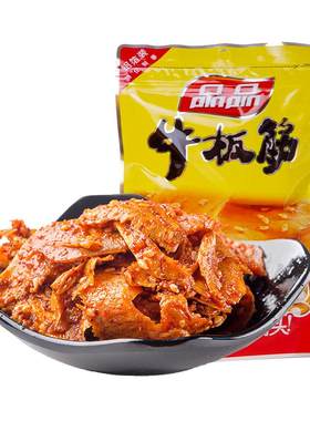 品品麻辣牛板筋薄片四川特产即食