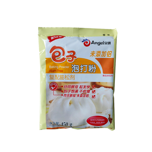 包邮剑石无铝双效泡打粉400g烘焙原料安琪泡打粉包子馒头膨松剂