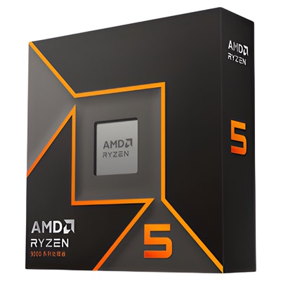 AMD锐龙5 9600X处理器(R5) 6核12线程加速频率至高5.4GHz盒装CPU