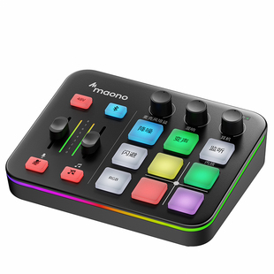 maono闪克G1neo声卡游戏专用直播主播fps外置台式电脑麦克风闪客