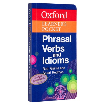 Oxford Learners Pocket Phrasal Verbs and Idioms 牛津袖珍英语动词短语 英文原版进口图书 英语学习工具书 大音