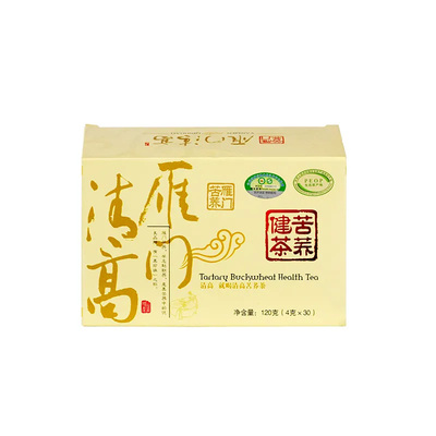 雁门清高有机黑苦荞茶120g/盒