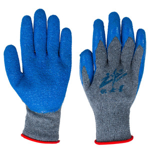 正品牛郎星织女星劳保手套浸胶加厚皱纹防滑耐磨塑胶胶皮橡胶手套