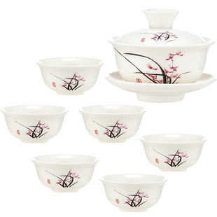 金灶KP-60陶瓷功夫茶具套装泡茶专用功夫茶杯盖碗三件套茶具配件