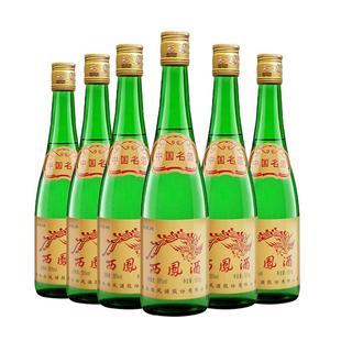 西凤酒55度绿瓶高脖凤香500ml*6瓶白酒整箱西风高度口粮食酒自饮